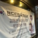부천로57번길 | 블랙소울클래식:1호선 부천역 카페/부천카페/분위기맛집/부천카공/노트북작업하기 좋은 카페/조용한카페...