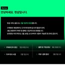 순한식부페 이미지