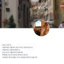 포도나무민박 | 피렌체] 마이리얼트립 9월 할인코드 이탈리아 자유여행 토스카나 투어 추천 후기 : 피렌체 근교 여행