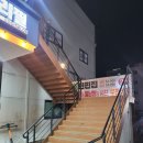 봉담먹거리맛집 네이버블로그