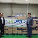 (주)지원메디칼 이미지