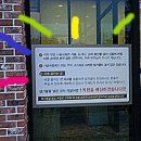 (주)대양물류 이미지