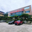 수통골추어탕 이미지