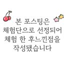 부가욱
