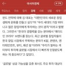 나이스투어 - 광산구 평동산단로 196-24 | 나이스투어
