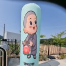 정족1길 이미지