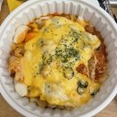 0222-0301개학이라고? 너누군데