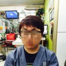김경희미용실 이미지
