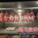 괴정 | 부산 괴정맛집] 연기 없는 고깃집? 인생 목살 만난 곳, 온담 괴정점 솔직후기