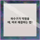 안산서비스 이미지