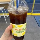 용현다방