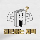 (40+)스마트폰으로 시작하는 유튜브(1) | 팔리게 만드는 가격, 따로 있다