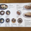 거보식당 이미지