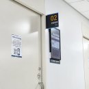 대구시티병원 | 대구 동산병원 자궁근종 수술 후기 (1) 신장내과 복부ct 피검사 비용 초진 예약