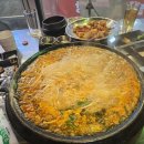 솥돈(주안점) 이미지