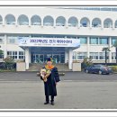 정서방 이미지