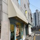 디소네 | 천안 쌍용동 디소네 두바이 쫀득쿠키 구매 성공 후기