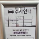 양산도울산 이미지