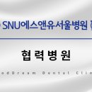 굿드림치과의원 이미지