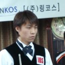 하이클래스 당구장 이미지