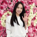 빅토리아 한국경제