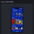 (주)드림월드플러스 이미지