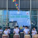 배곧2동주민센터 이미지