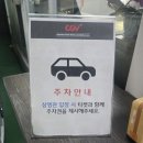 뜻밖의 극장 | CGV 제주점 5관 명당자리 추천, 극장판 귀멸의 칼날 무한성편 후기