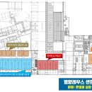 범양세탁소 이미지