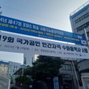 보성군지체장애자협회 | 2023년 제19회 국가공인 수화(수어)통역사 필기 시험날 당일 후기_시험 시간 및 합격 기준, 시험 문제 복기