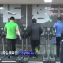 청라복싱클럽 이미지