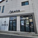소미국수 이미지