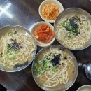 고향집칼국수 티스토리