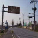 천기경로당 이미지