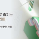 가죽공예 클래스 이미지