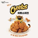조방로26번길 이미지