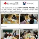 엘리트지역아동센터 이미지