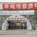 동강경로당 이미지