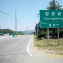 SG주유소 이미지