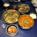 모모대구