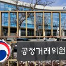 (주)성지건설 이미지