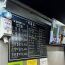 피플노래연습장 이미지