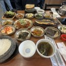 평창약수송어회