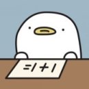 연우김밥 네이버블로그