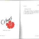 우리전자 이미지