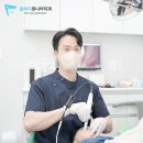 예쁜아이치과의원 이미지