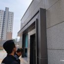 세종아파트경로당 이미지