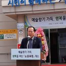 소룡동 주민센터 이미지