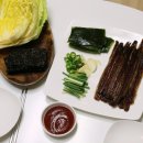 영남비취타운3차경로당 | 구룡포과메기 과메기시장, 제철 햇과메기 야채세트까지