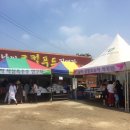 우리영농조합법인(두레) 이미지